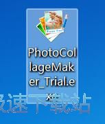 图：Photo Collage Maker安装教程