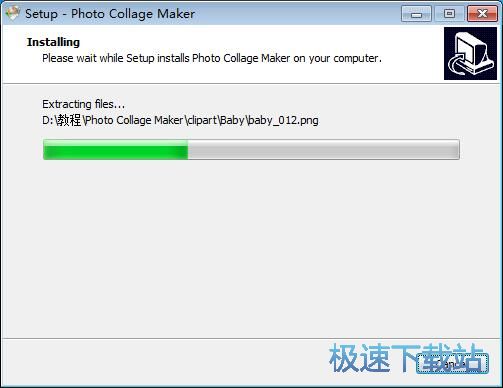 图：Photo Collage Maker安装教程