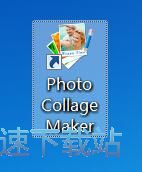 图：拼贴图片教程