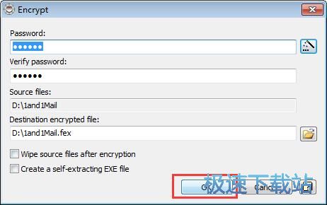 图：加密和解密文件教程