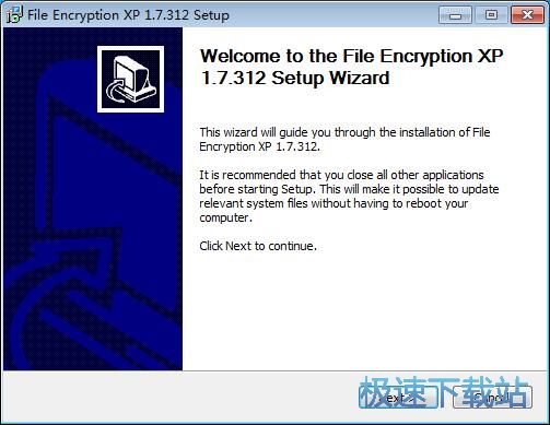 File Encryption XP安装教程
