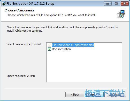 File Encryption XP安装教程