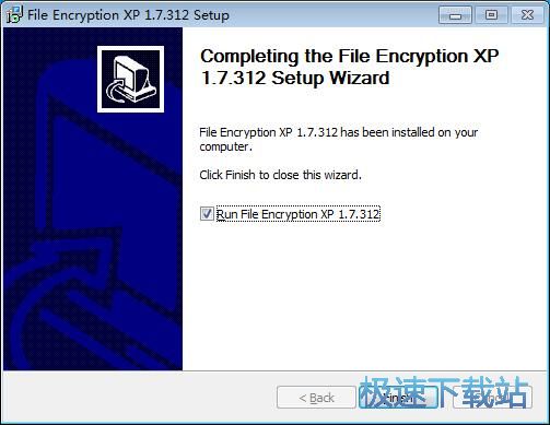 图：File Encryption XP安装教程