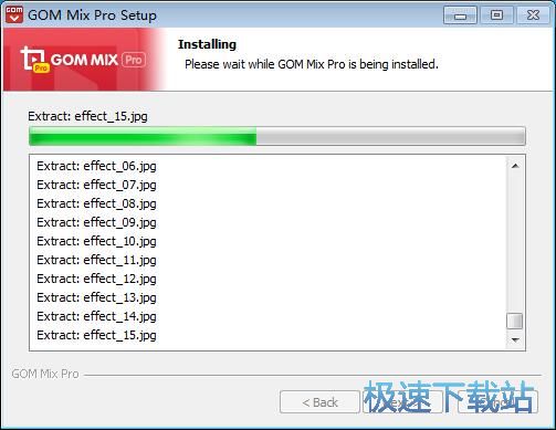 图：GOM Mix Pro安装教程