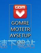 图：GOM Remote安装教程