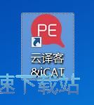 图：注册账号教程