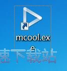 图：随风飞音Mcool播放音频教程