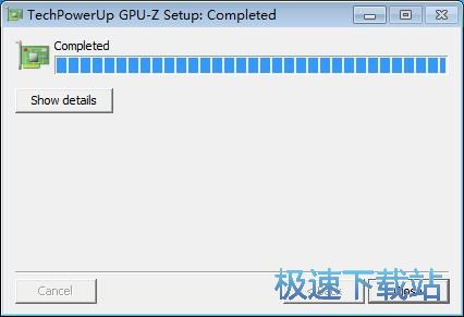 GPU-Z安装教程