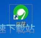 图：注册账号教程