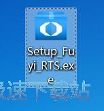 图：国泰君安证券富易安装教程