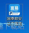 图：查看财经要闻教程