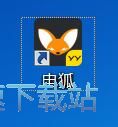图：注册账号教程