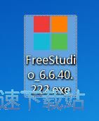 Free Studio安装教程