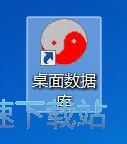 图：添加数据表教程