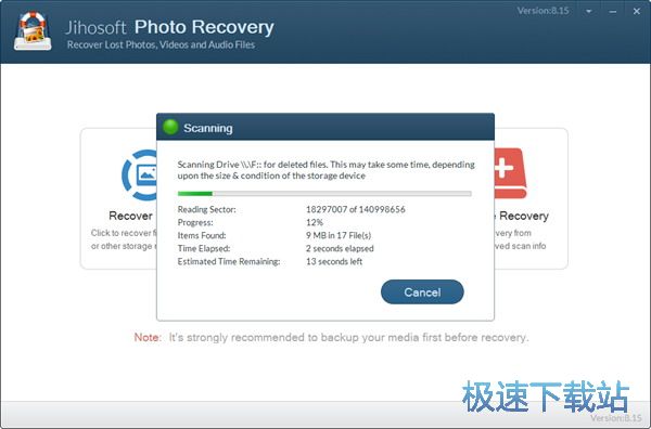 图：恢复照片教程