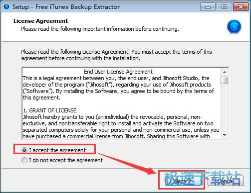 图：Jihosoft iPhone Backup Extractor安装教程
