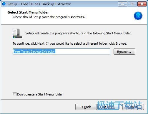 图：Jihosoft iPhone Backup Extractor安装教程