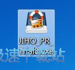 图：Jihosoft Photo Recovery安装教程