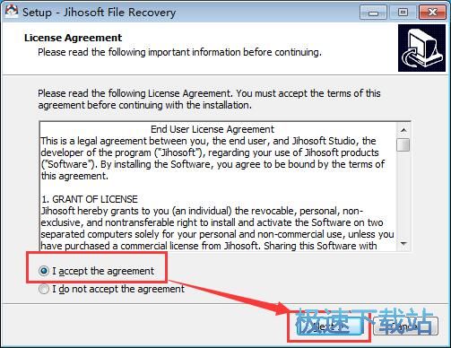 图：Jihosoft File Recovery安装教程