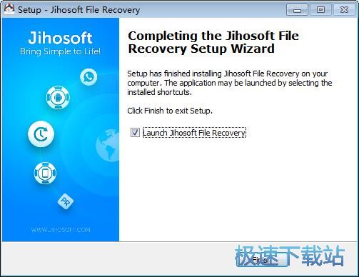 图：Jihosoft File Recovery安装教程