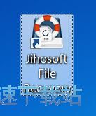 图：恢复文件教程