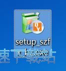 图：博众彩数字分析系统安装教程