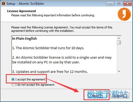 图：Atomic Scribbler安装教程