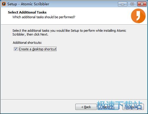图：Atomic Scribbler安装教程