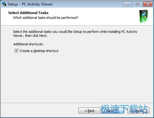 图：PC Activity Viewer安装教程
