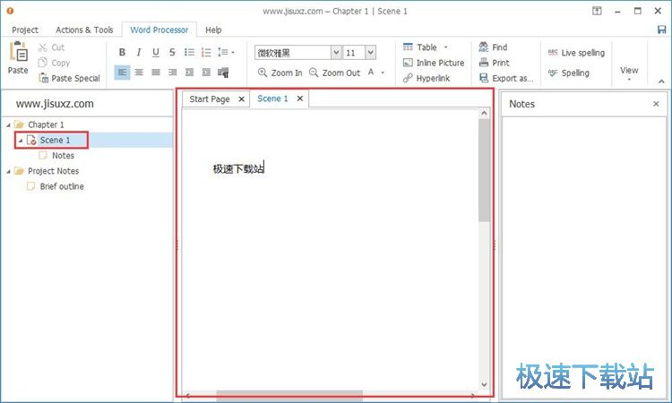 图：创建编辑新小说教程