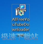 图：全能YouTube视频下载工具安装教程