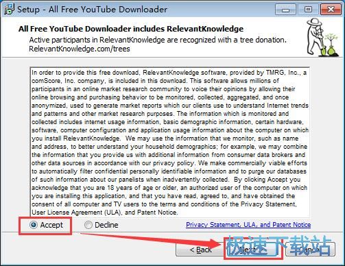 图：全能YouTube视频下载工具安装教程