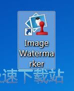 图：添加图片水印教程