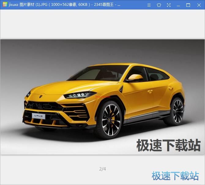 图：添加图片水印教程