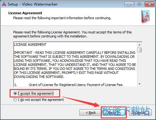 图：Video Watermarker安装教程