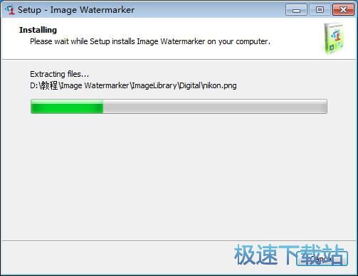 图：Image WaterMarker安装教程