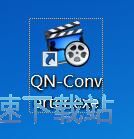 图：MP4视频格式转换教程
