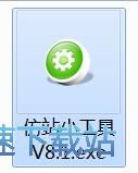 图：网站下载教程
