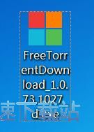 图：Free Torrent Download安装教程