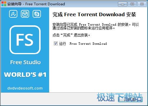 图：Free Torrent Download安装教程