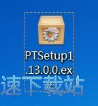 图：Picosmos Tools安装教程