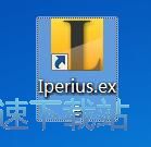 图：新建文件夹备份任务教程