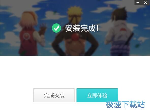 图：飞火动态壁纸安装教程