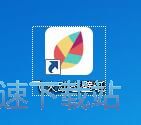 图：下载设置壁纸教程