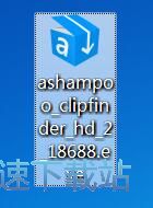 图：Ashampoo ClipFinder HD安装教程