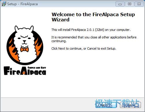图：FireAlpaca安装教程