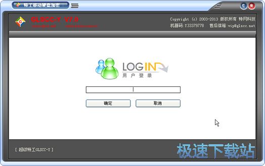 图：使用教程