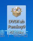 DVDFab Passkey安装教程