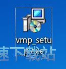 图：VSO Media Player安装教程