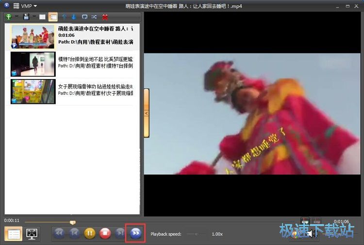 图：视频播放教程